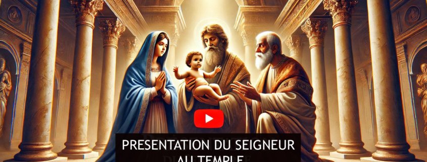 Présentation du Seigneur au Temple